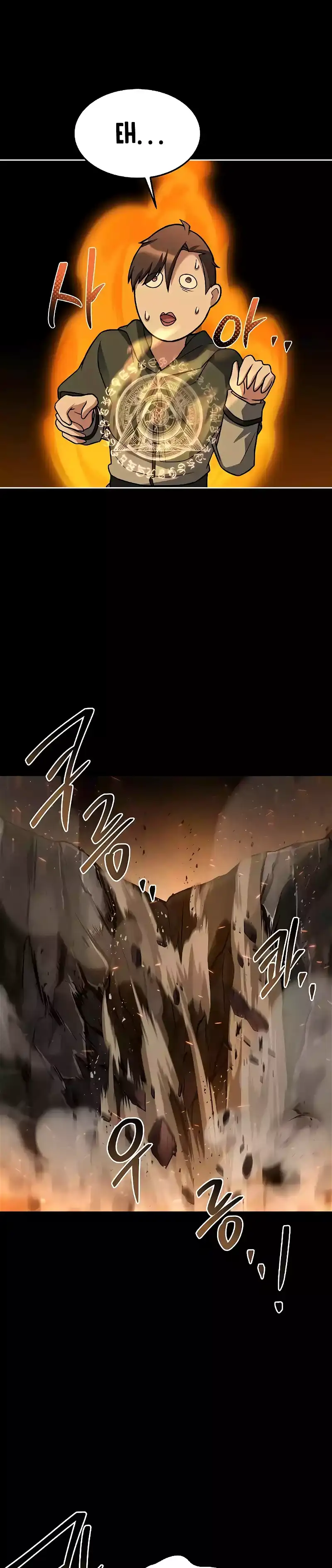 The Archmage’s Restaurant Chapter 38 - Page 17