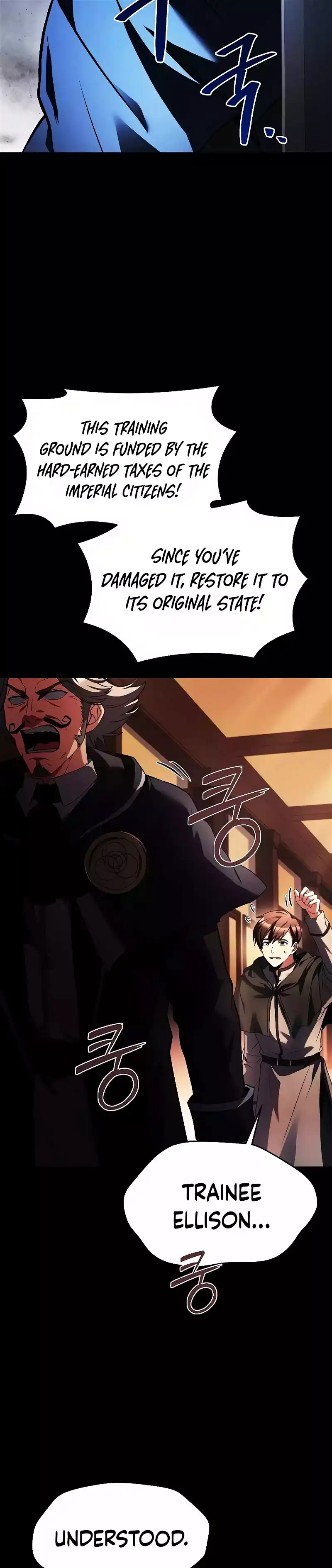 The Archmage’s Restaurant Chapter 38 - Page 26