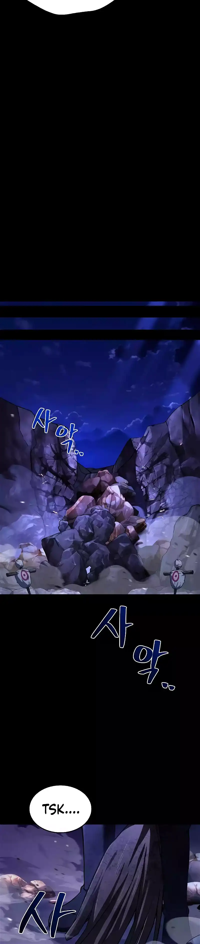 The Archmage’s Restaurant Chapter 38 - Page 27