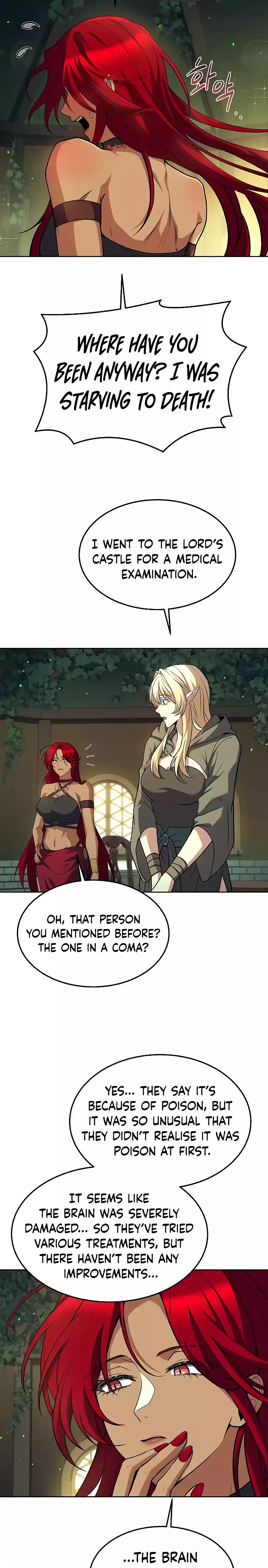 The Archmage’s Restaurant Chapter 39 - Page 22