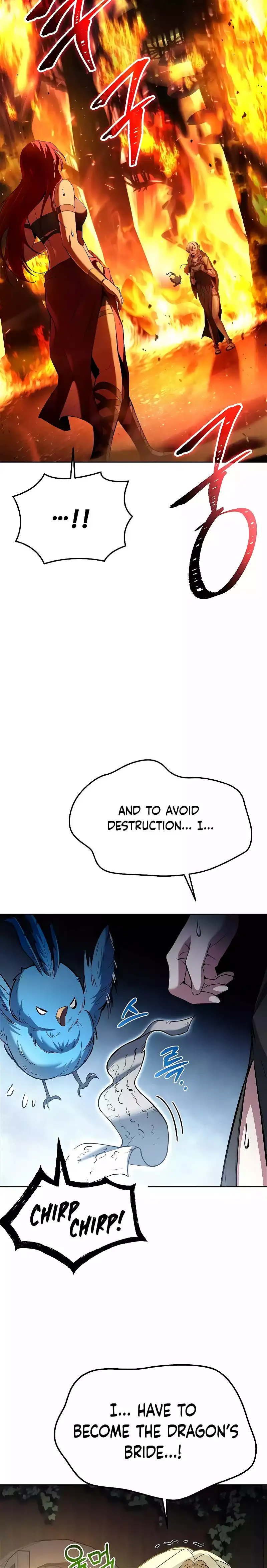 The Archmage’s Restaurant Chapter 39 - Page 27