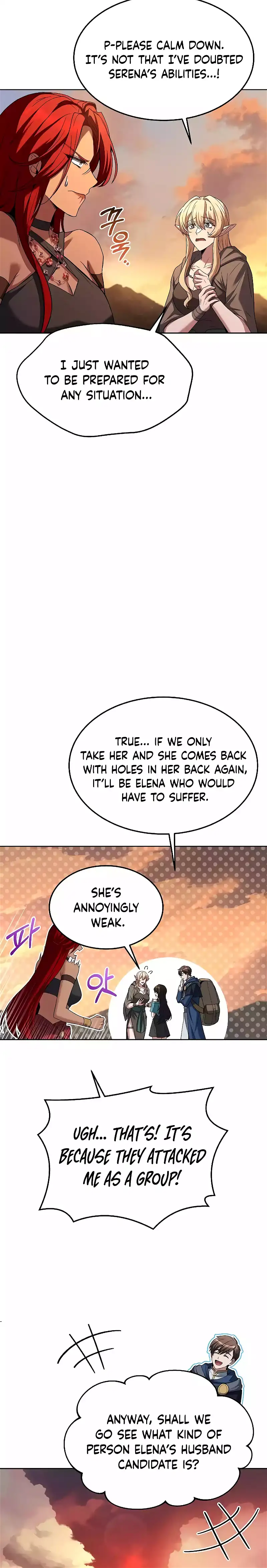 The Archmage’s Restaurant Chapter 39 - Page 35