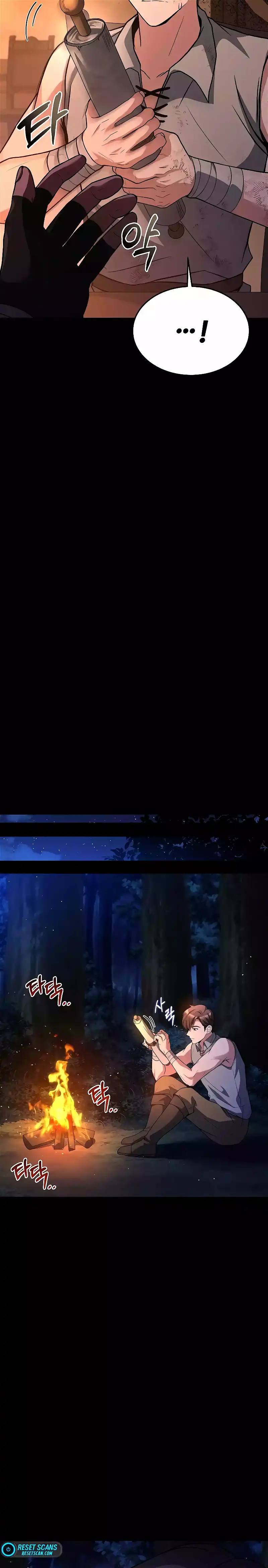 The Archmage’s Restaurant Chapter 39 - Page 8