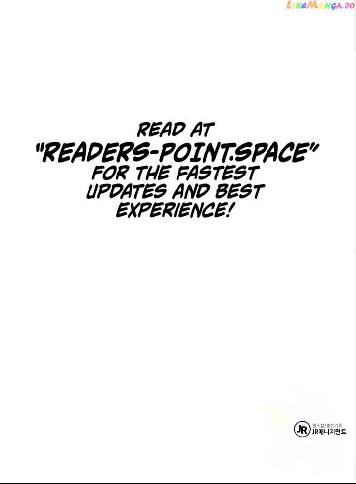 The Archmage’s Restaurant Chapter 4 - Page 126