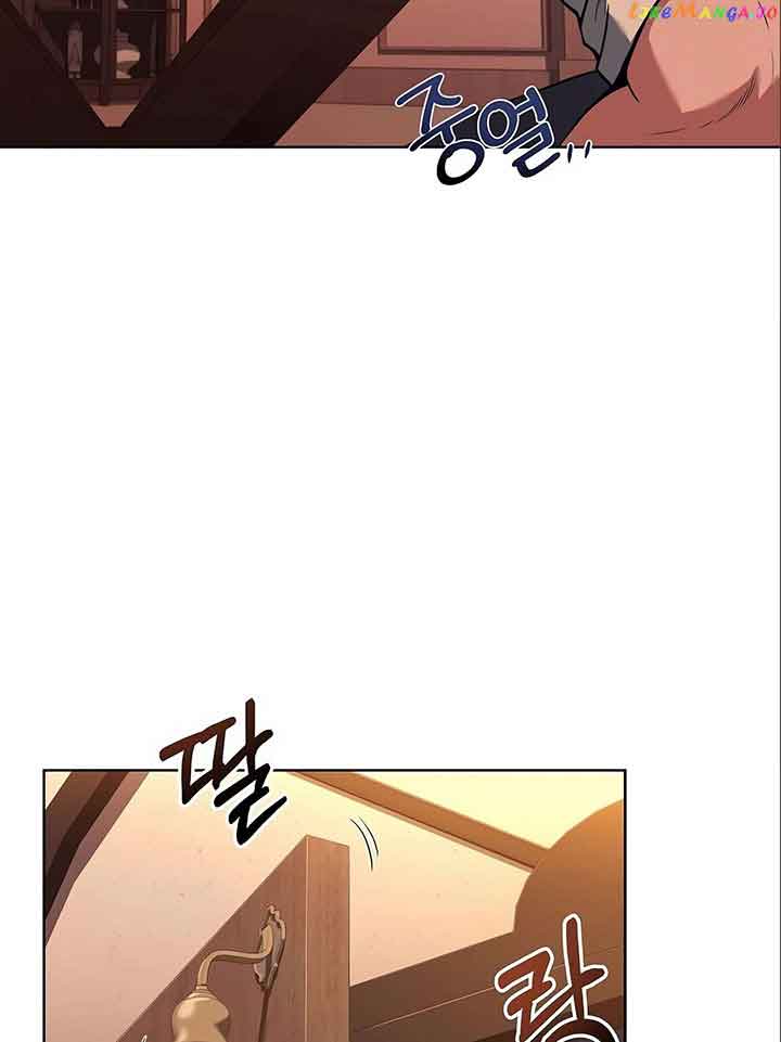 The Archmage’s Restaurant Chapter 4 - Page 32