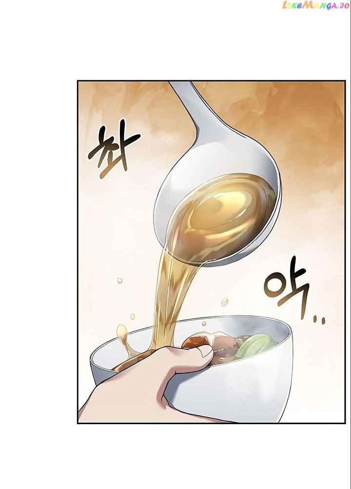 The Archmage’s Restaurant Chapter 4 - Page 79