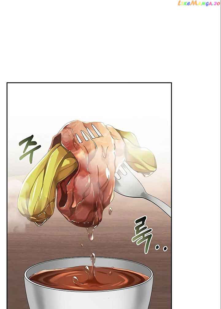 The Archmage’s Restaurant Chapter 4 - Page 80