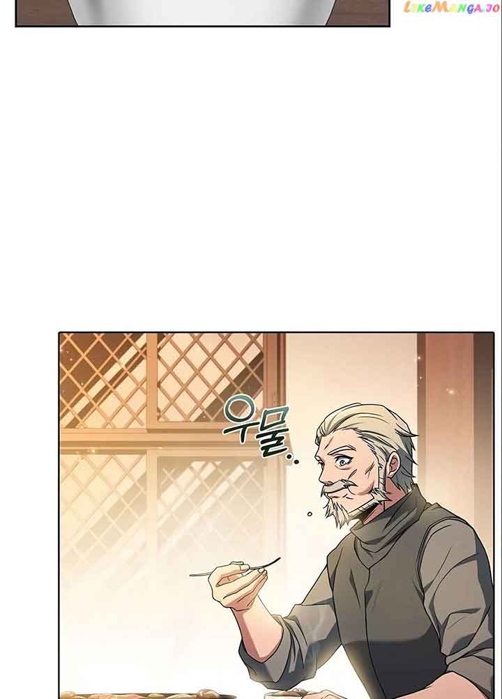 The Archmage’s Restaurant Chapter 4 - Page 81