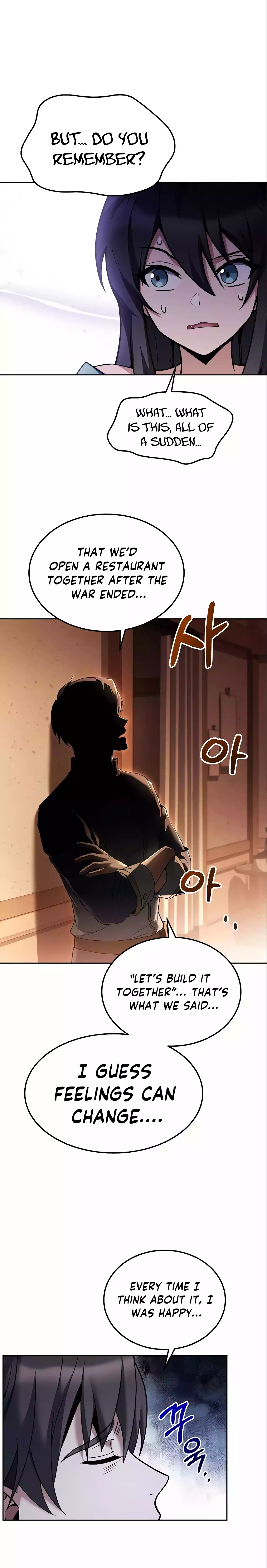 The Archmage’s Restaurant Chapter 5 - Page 19