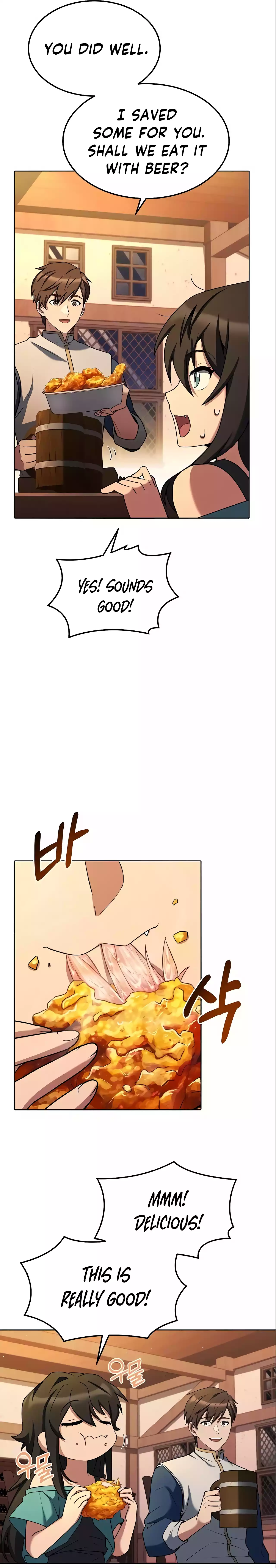 The Archmage’s Restaurant Chapter 5 - Page 23