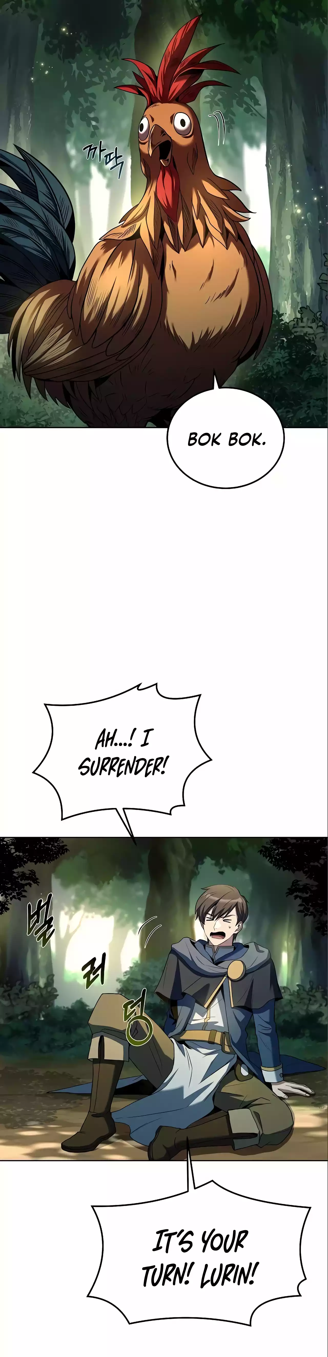 The Archmage’s Restaurant Chapter 5 - Page 6