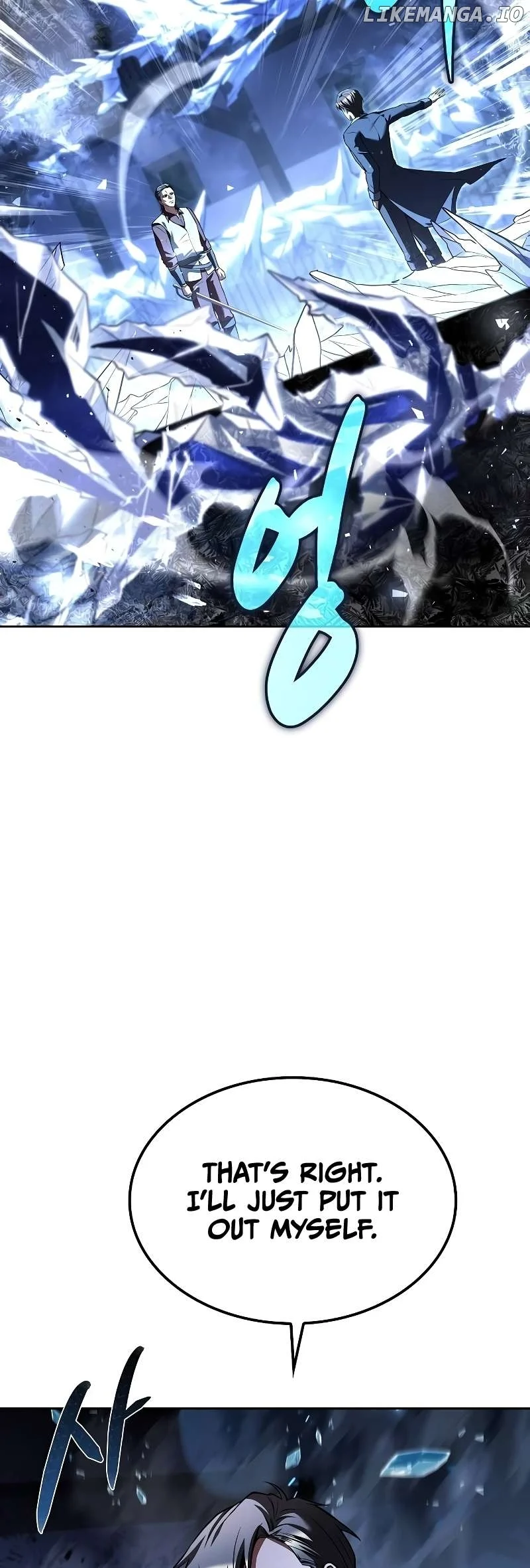 The Archmage’s Restaurant Chapter 50 - Page 22