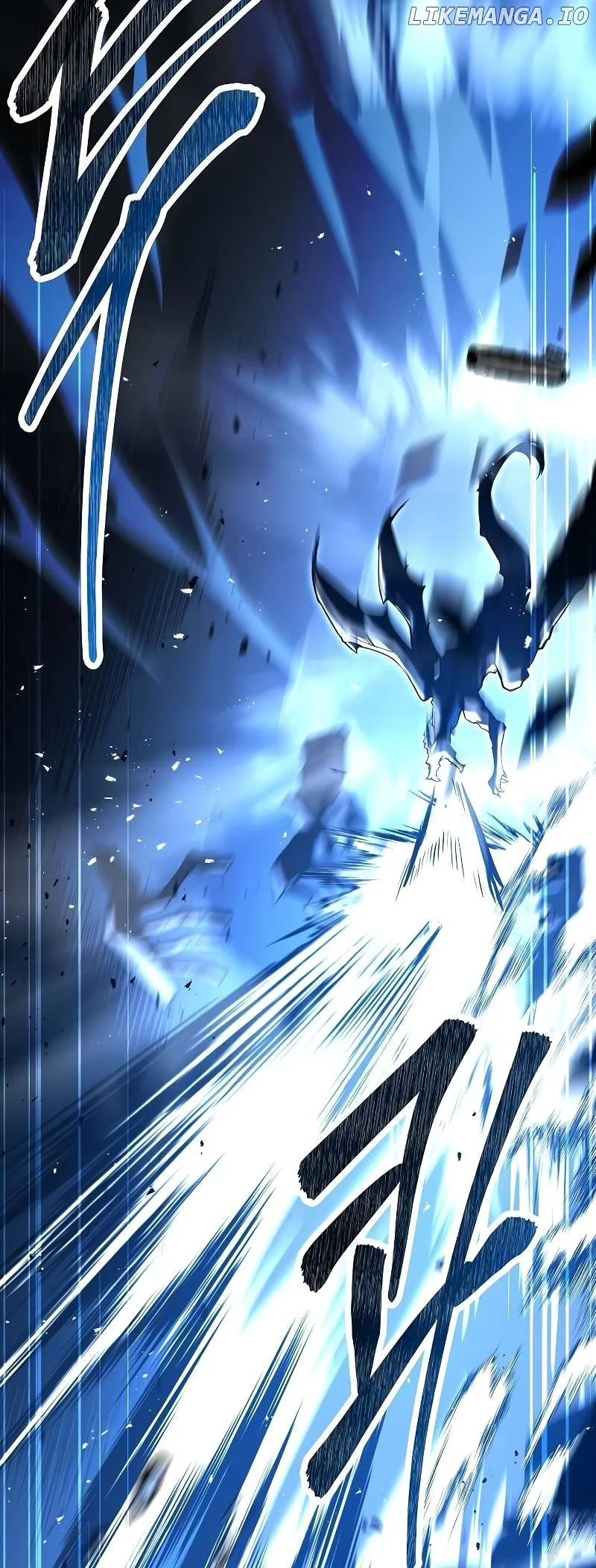 The Archmage’s Restaurant Chapter 50 - Page 5