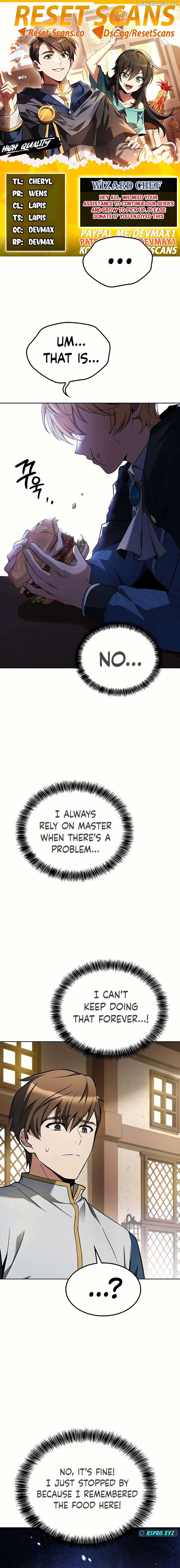 The Archmage’s Restaurant Chapter 53 - Page 1