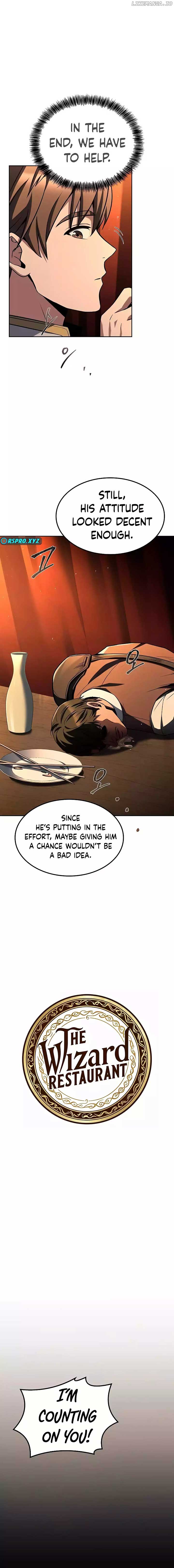 The Archmage’s Restaurant Chapter 54 - Page 3