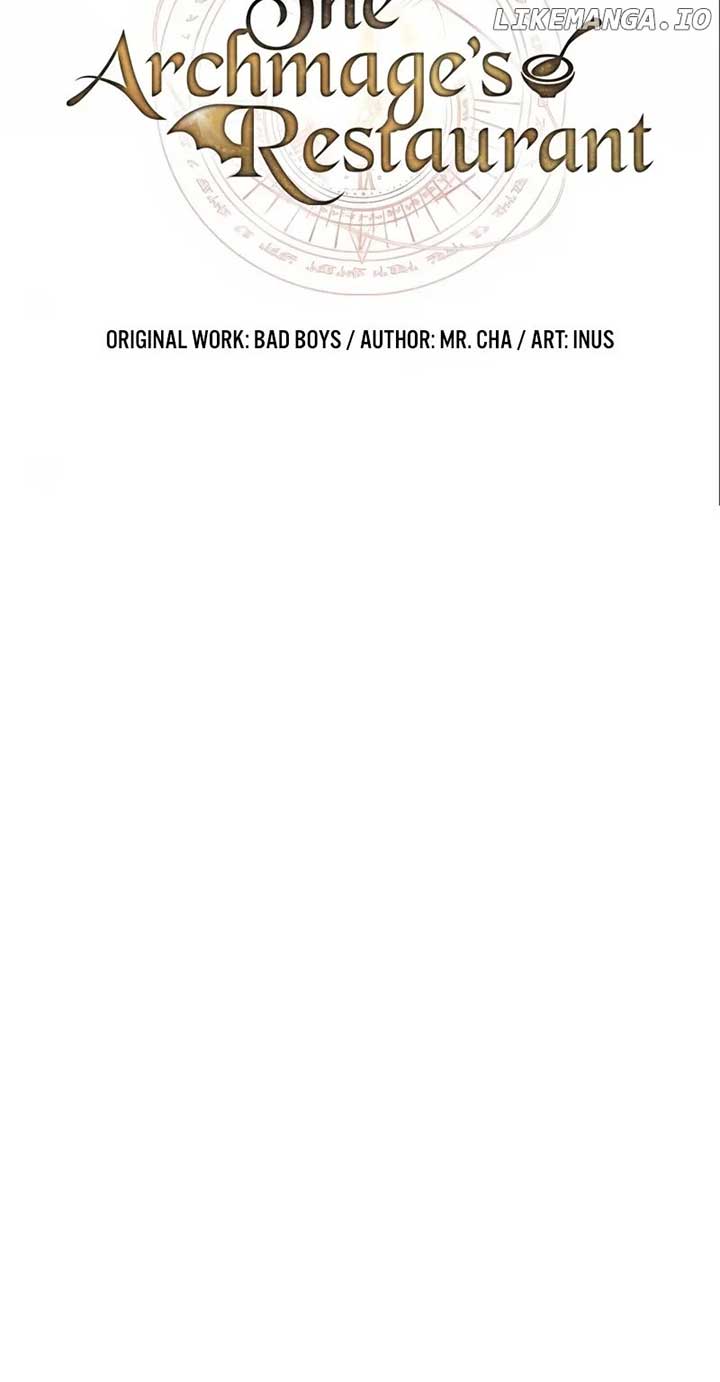 The Archmage’s Restaurant Chapter 57 - Page 12