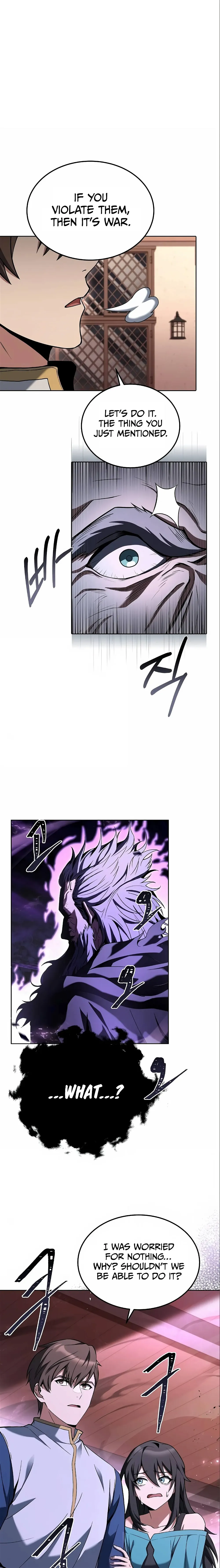 The Archmage’s Restaurant Chapter 6 - Page 1