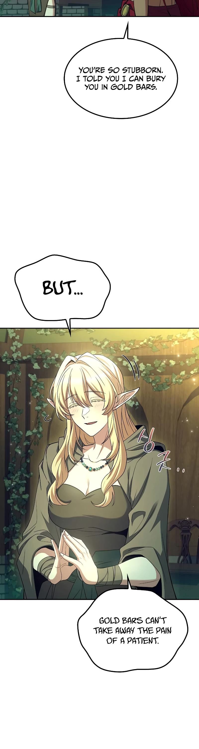 The Archmage’s Restaurant Chapter 62 - Page 12