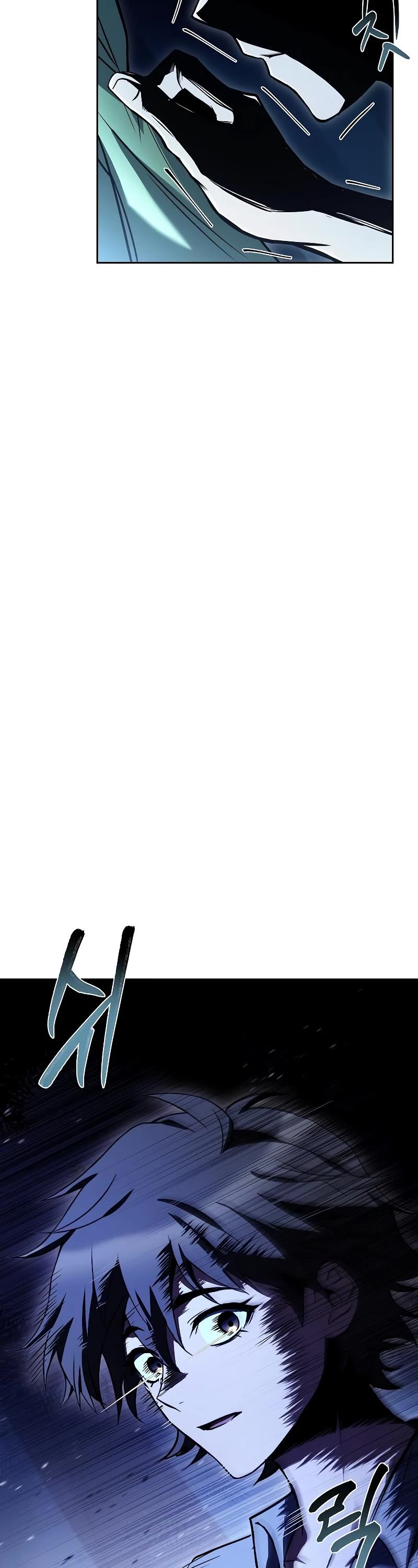 The Archmage’s Restaurant Chapter 62 - Page 58