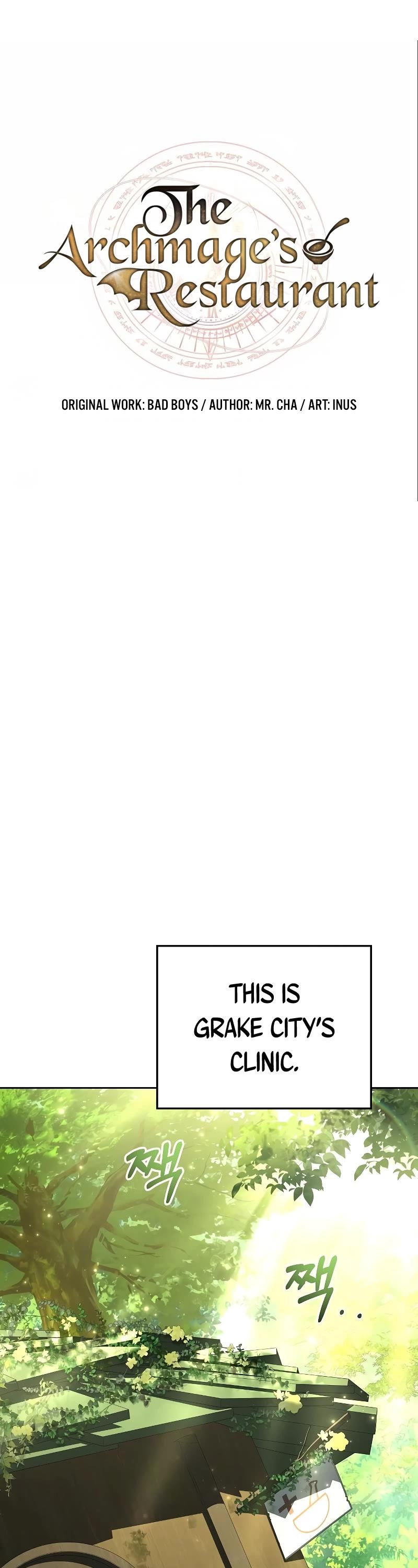 The Archmage’s Restaurant Chapter 62 - Page 8