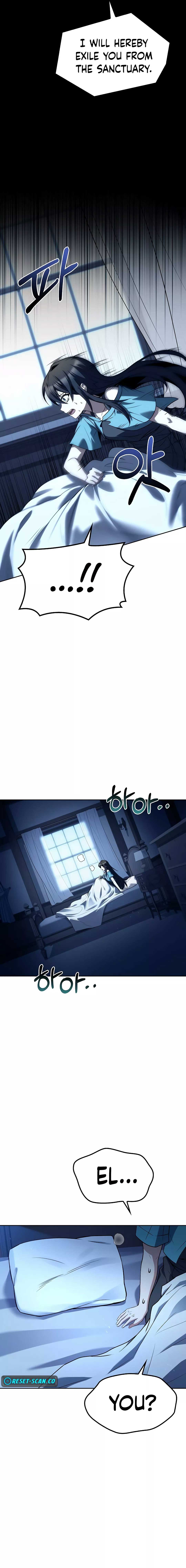 The Archmage’s Restaurant Chapter 65 - Page 5