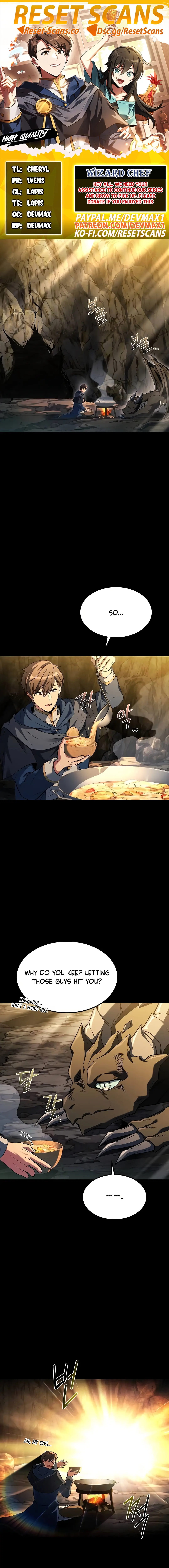 The Archmage’s Restaurant Chapter 70 - Page 1