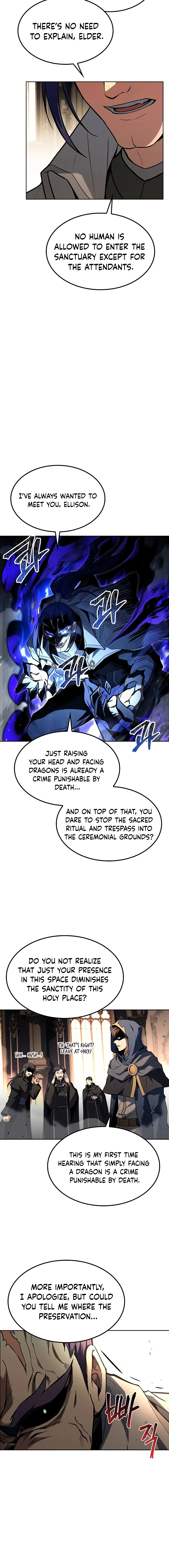 The Archmage’s Restaurant Chapter 70 - Page 22