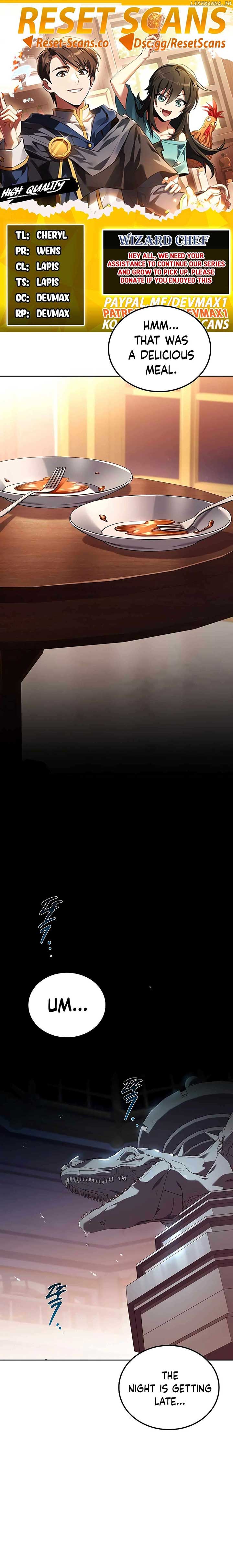 The Archmage’s Restaurant Chapter 72 - Page 1
