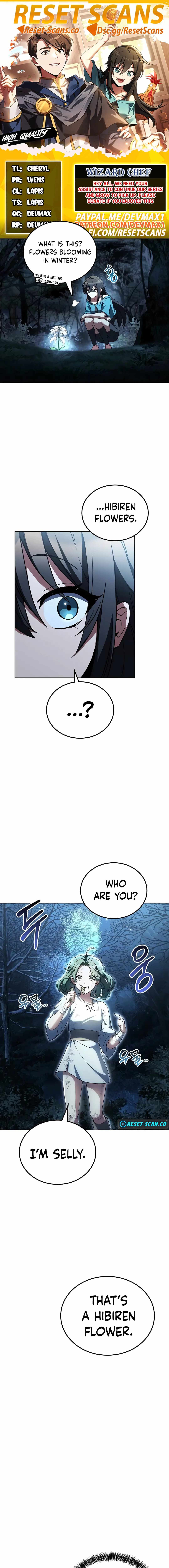 The Archmage’s Restaurant Chapter 73 - Page 1