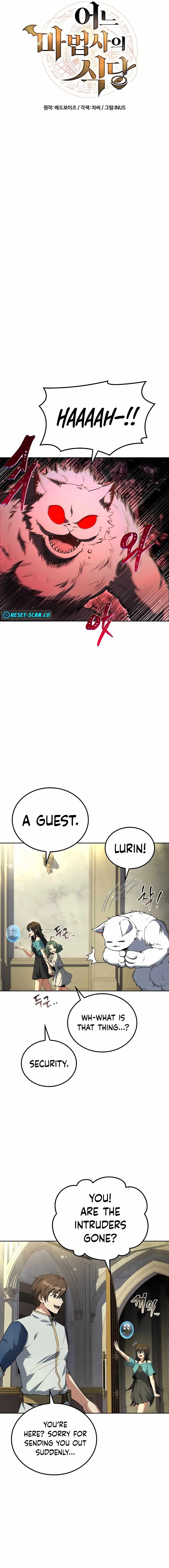 The Archmage’s Restaurant Chapter 73 - Page 4