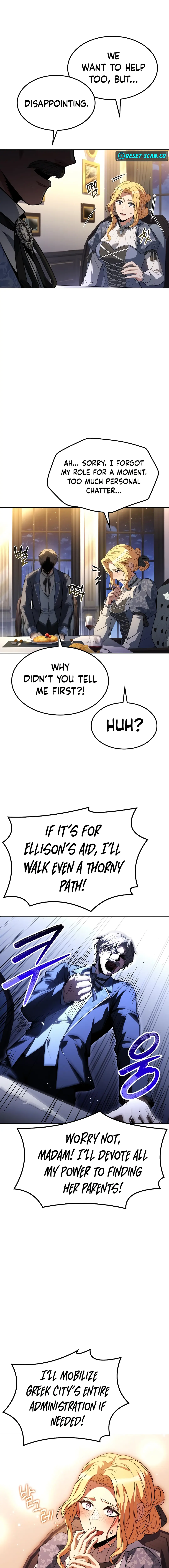 The Archmage’s Restaurant Chapter 74 - Page 12