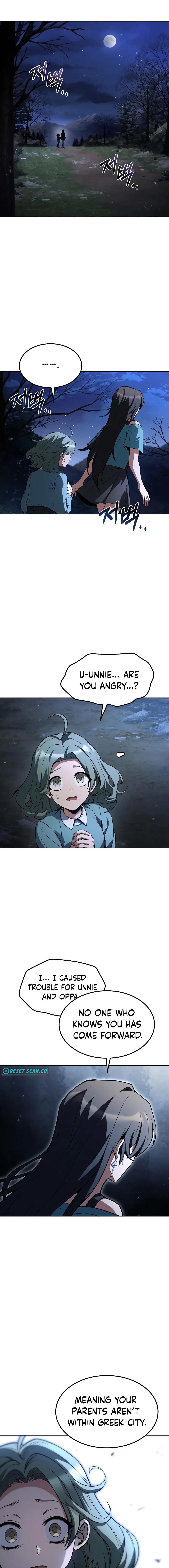 The Archmage’s Restaurant Chapter 75 - Page 11