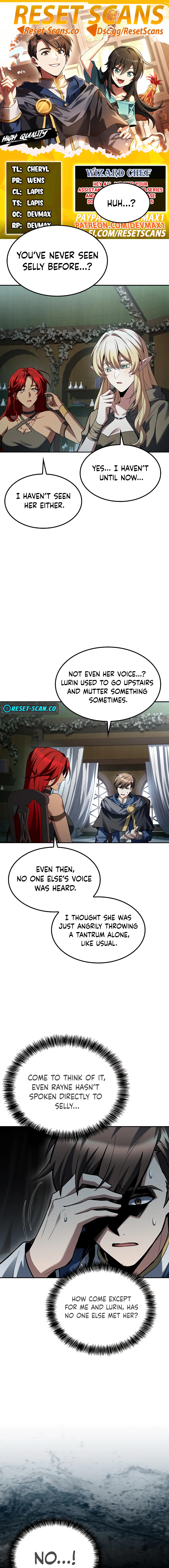 The Archmage’s Restaurant Chapter 77 - Page 1