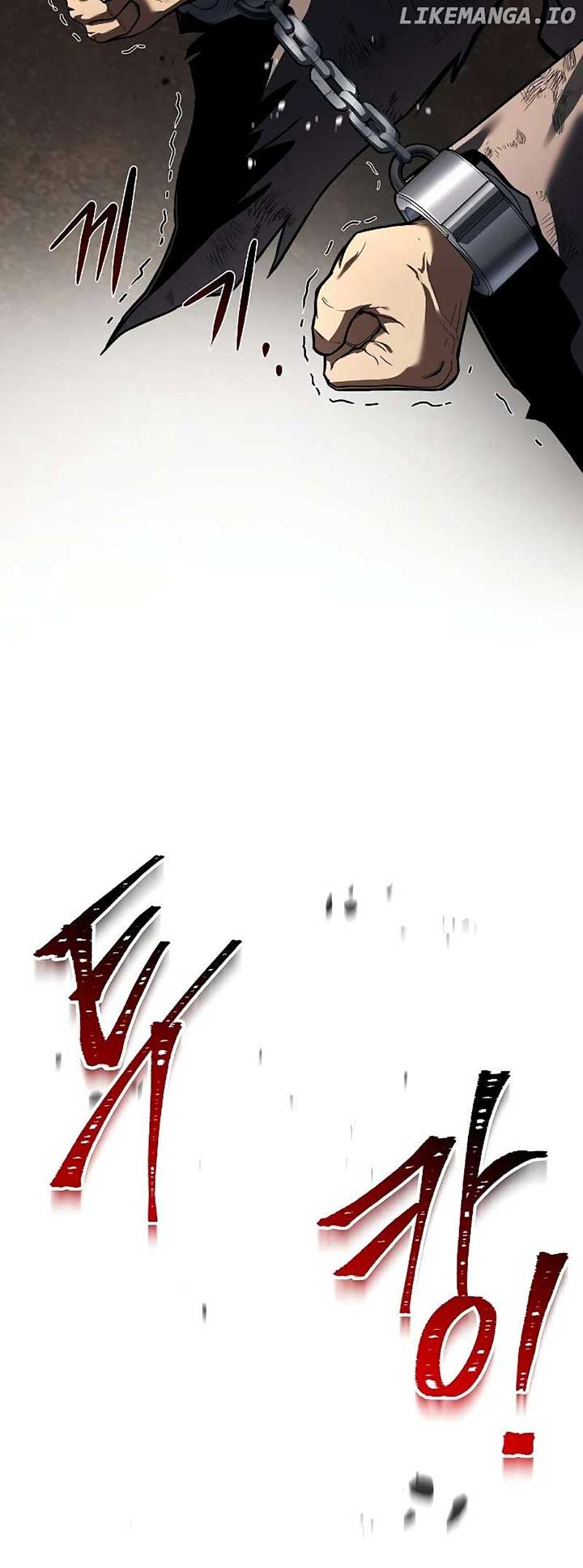 The Archmage’s Restaurant Chapter 79 - Page 34