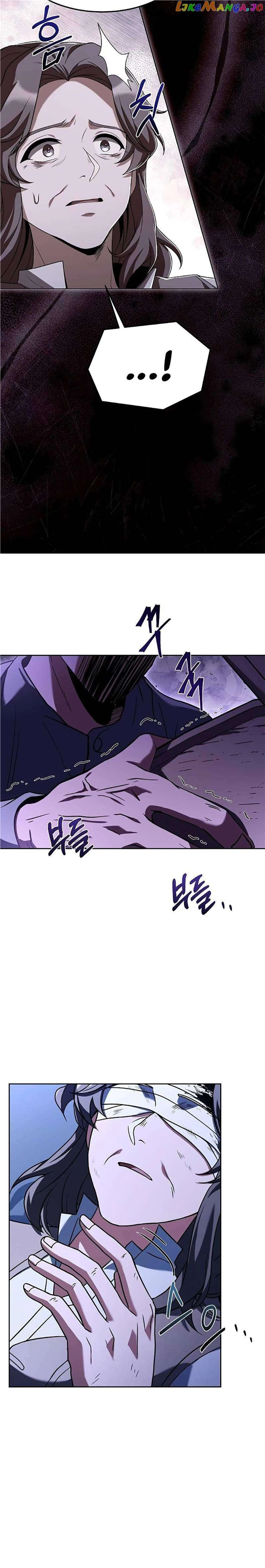 The Archmage’s Restaurant Chapter 9 - Page 23