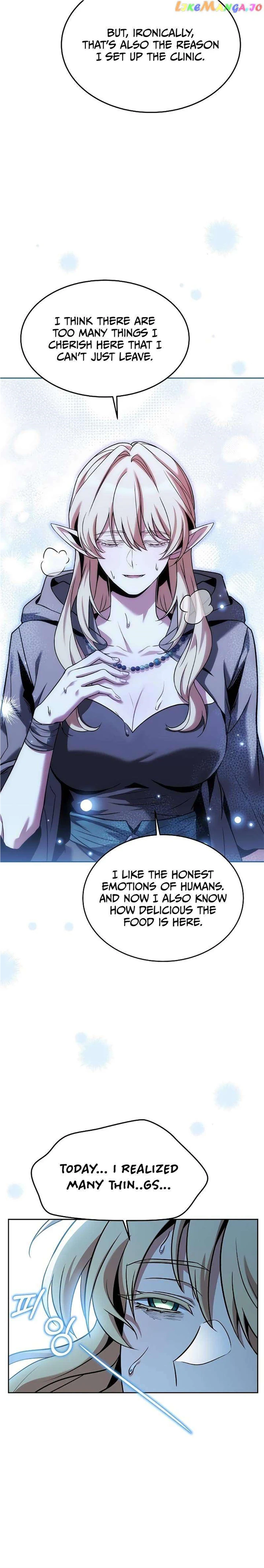 The Archmage’s Restaurant Chapter 9 - Page 29