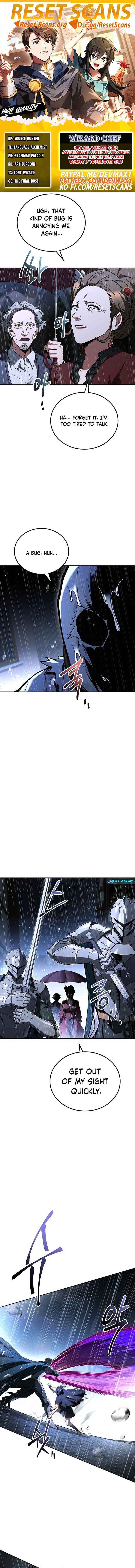 The Archmage’s Restaurant Chapter 92 - Page 1