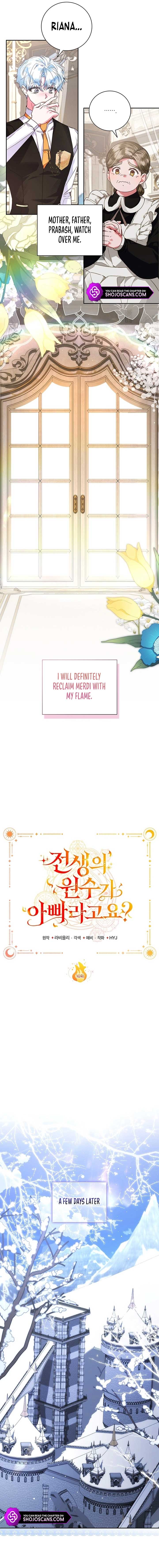 My Father Is the Enemy of My Past Life? Chapter 10 - Page 6