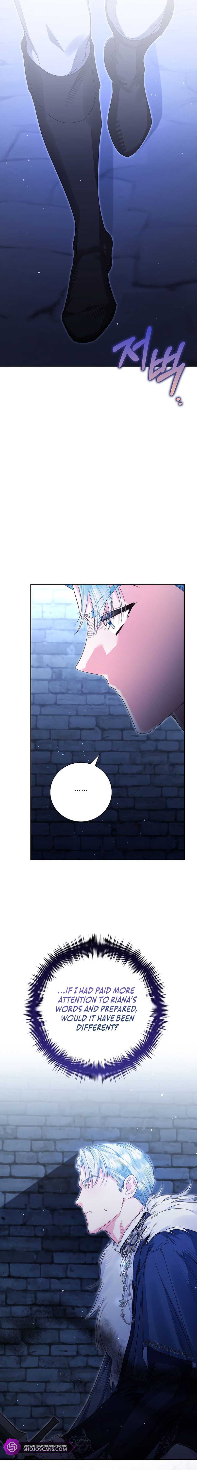 My Father Is the Enemy of My Past Life? Chapter 19 - Page 15