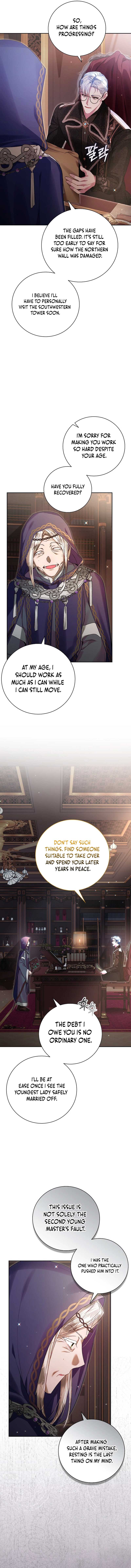 My Father Is the Enemy of My Past Life? Chapter 21 - Page 13