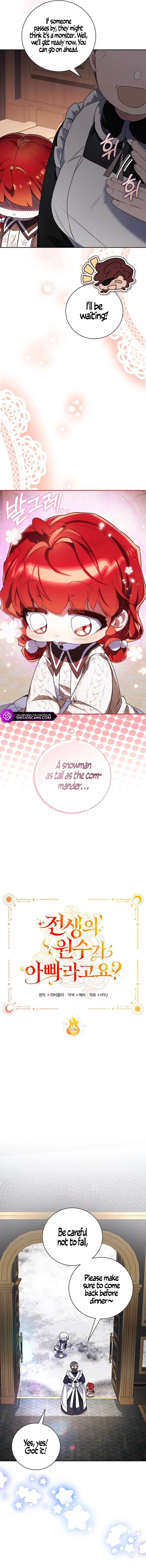 My Father Is the Enemy of My Past Life? Chapter 27 - Page 5