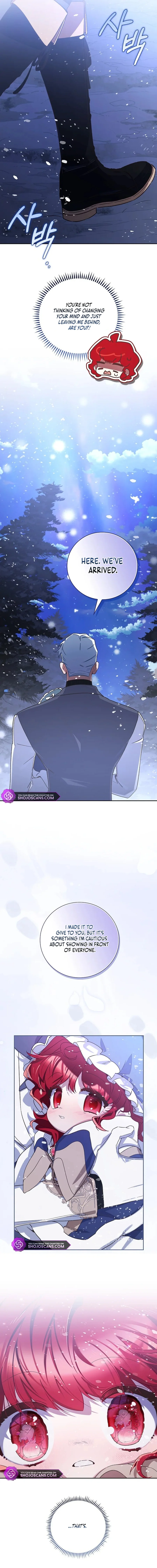 My Father Is the Enemy of My Past Life? Chapter 28 - Page 12