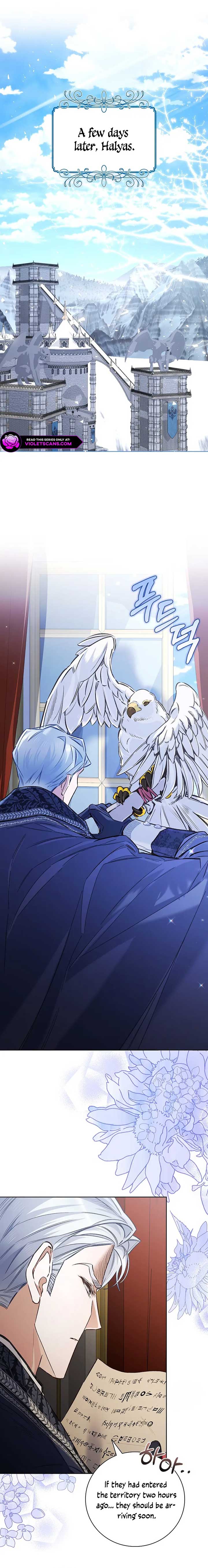 My Father Is the Enemy of My Past Life? Chapter 44 - Page 13