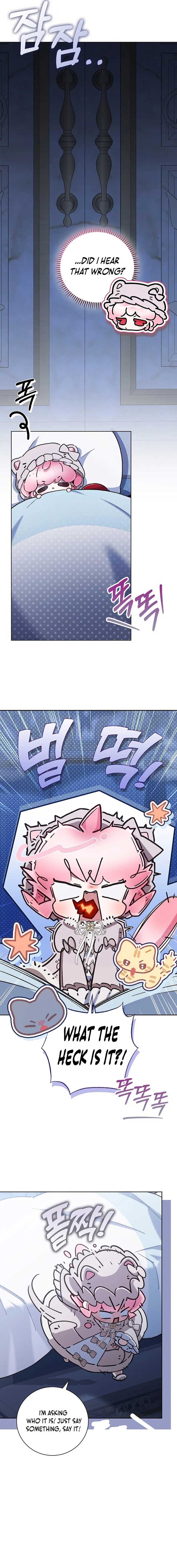 My Father Is the Enemy of My Past Life? Chapter 45 - Page 10