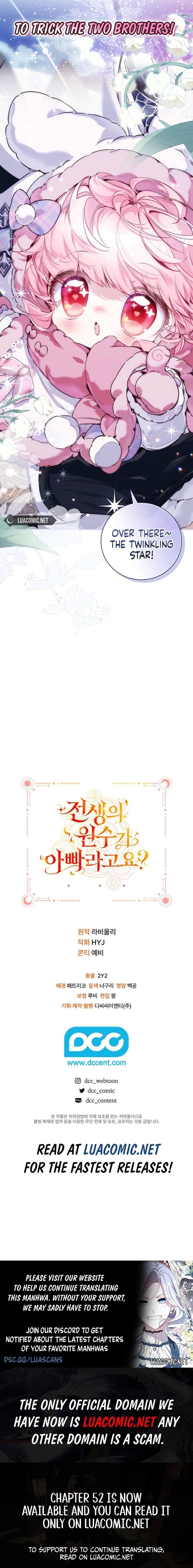 My Father Is the Enemy of My Past Life? Chapter 51 - Page 10