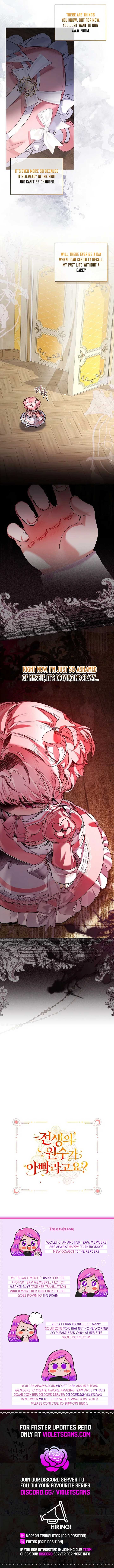 My Father Is the Enemy of My Past Life? Chapter 54 - Page 8