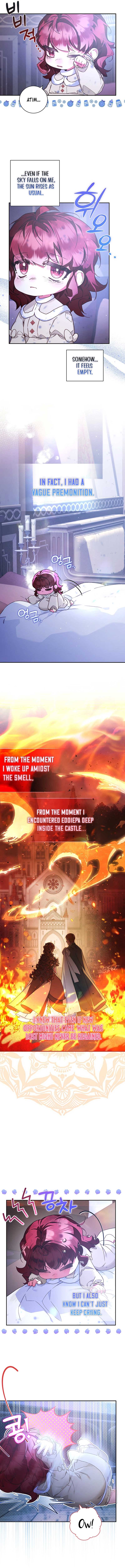 My Father Is the Enemy of My Past Life? Chapter 6 - Page 3