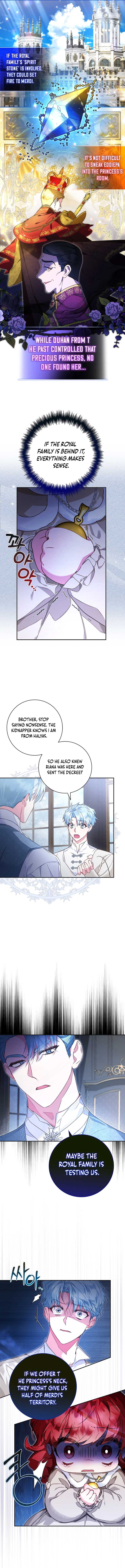 My Father Is the Enemy of My Past Life? Chapter 6 - Page 7