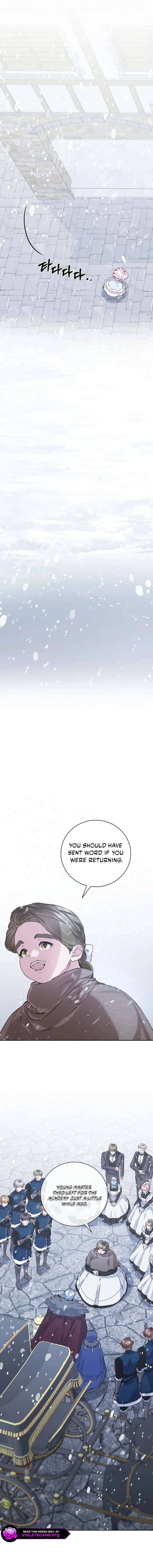 My Father Is the Enemy of My Past Life? Chapter 69 - Page 16