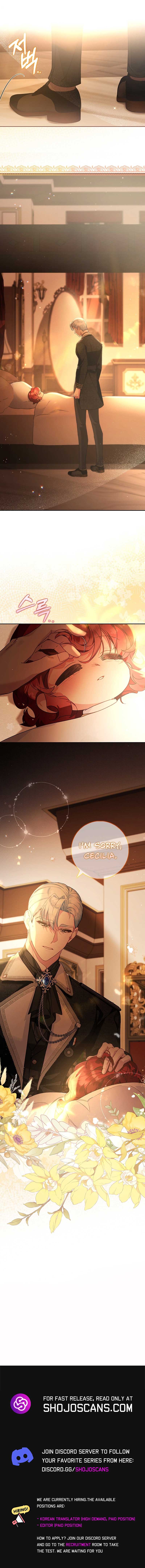 My Father Is the Enemy of My Past Life? Chapter 7 - Page 12